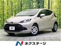 2023 Toyota AQUA