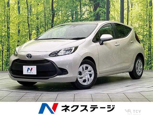 2023 Toyota AQUA