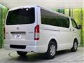 2026 Toyota Hiace Van