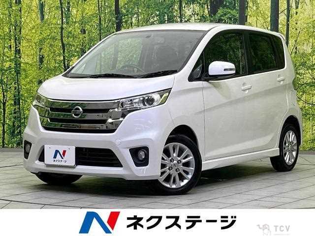 2013 Nissan Nissan Others