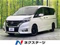 2019 Nissan Serena