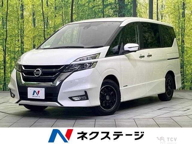 2019 Nissan Serena