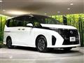 2024 Nissan Serena