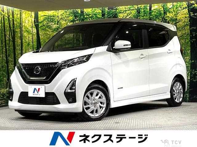 2022 Nissan Nissan Others