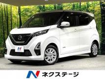 2022 Nissan Nissan Others