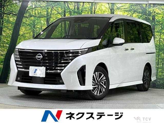 2024 Nissan Serena
