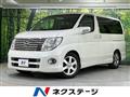 2006 Nissan Elgrand