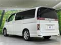 2006 Nissan Elgrand