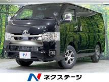 2025 Toyota Hiace Van