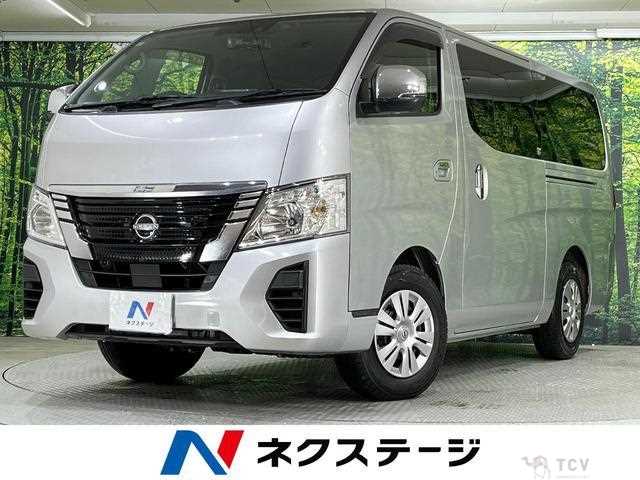2021 Nissan Nissan Others