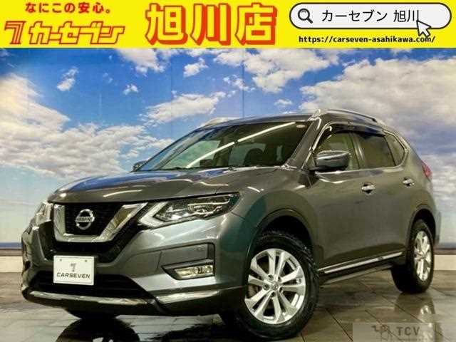 2018 Nissan X-Trail