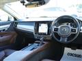 2018 Volvo V90