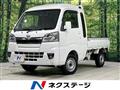 2020 Daihatsu Hijet Truck