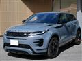 2022 Land Rover Land Rover Others