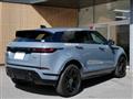 2022 Land Rover Land Rover Others
