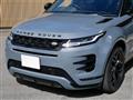 2022 Land Rover Land Rover Others