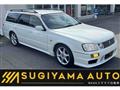 2001 Nissan Stagea