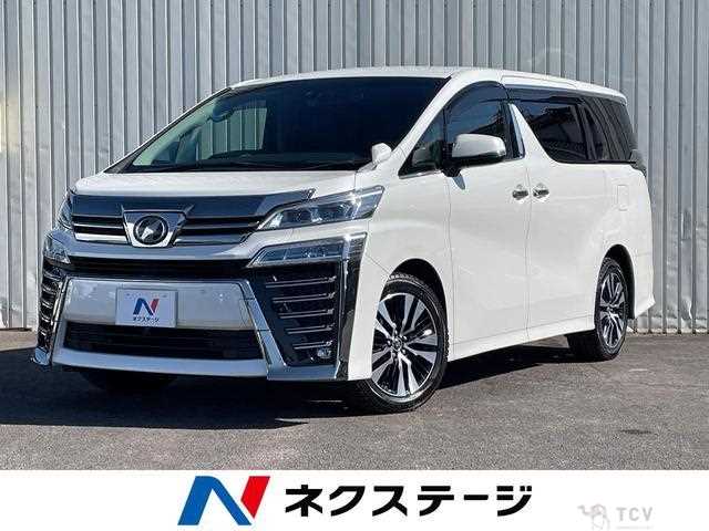 2018 Toyota Vellfire