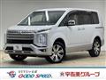 2024 Mitsubishi Delica D5