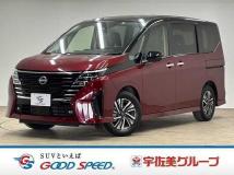 2023 Nissan Serena