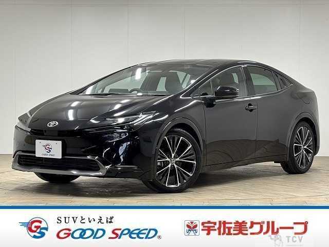 2023 Toyota Prius
