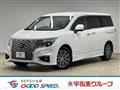 2022 Nissan Elgrand