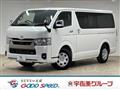 2024 Toyota Hiace Van