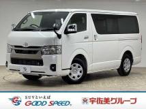 2024 Toyota Hiace Van
