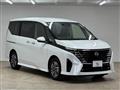 2023 Nissan Serena