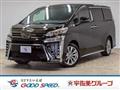 2020 Toyota Vellfire