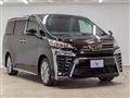 2020 Toyota Vellfire