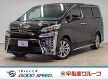 2020 Toyota Vellfire