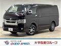 2021 Toyota Hiace Van