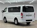 2023 Toyota Hiace Van