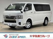 2023 Toyota Hiace Van