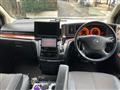 2006 Nissan Elgrand