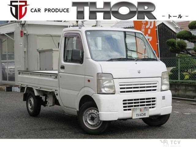 2004 Suzuki Carry Truck