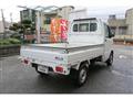 2004 Suzuki Carry Truck