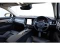 2022 Volvo V90