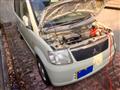 2005 Mitsubishi eK Wagon