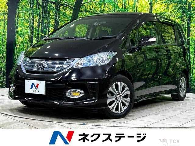 2013 Honda Freed