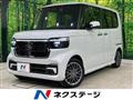 2025 Honda N BOX