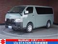 2026 Toyota Hiace Van