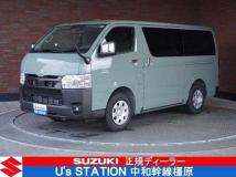 2026 Toyota Hiace Van