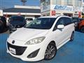 2010 Mazda Premacy