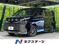 2023 Toyota Voxy