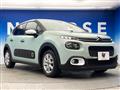 2018 Citroen C3
