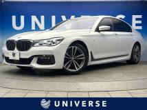 2016 BMW 7 Series