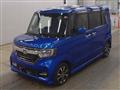 2020 Honda N BOX