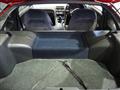 1994 Nissan Fairlady Z